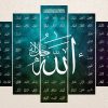 99 Names Of Allah Islamic - Religion 5 Panel Canvas Art Wall Decor