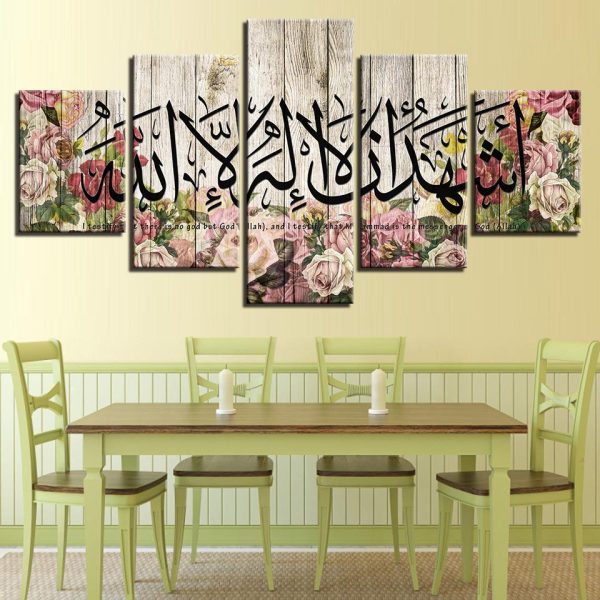 Arabic Islamic Muslim - Religion 5 Panel Canvas Art Wall Decor