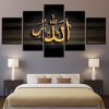 Islam Arabic Calligraphy 1 - Religion 5 Panel Canvas Art Wall Decor