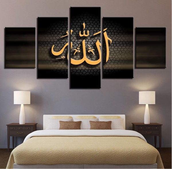 Islam Arabic Calligraphy 1 - Religion 5 Panel Canvas Art Wall Decor