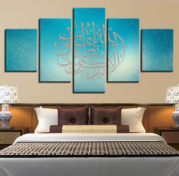 Islam Arabic Calligraphy - Religion 5 Panel Canvas Art Wall Decor