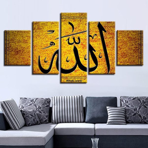 Islamic Muslim 26 - Religion 5 Panel Canvas Art Wall Decor