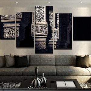 Writing On Masjid - Religion 5 Panel Canvas Art Wall Decor